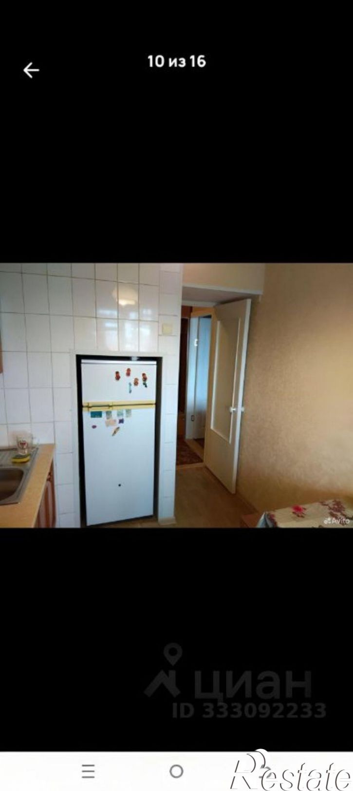 2-комн квартира Орёл, 2-я Курская улица, 63