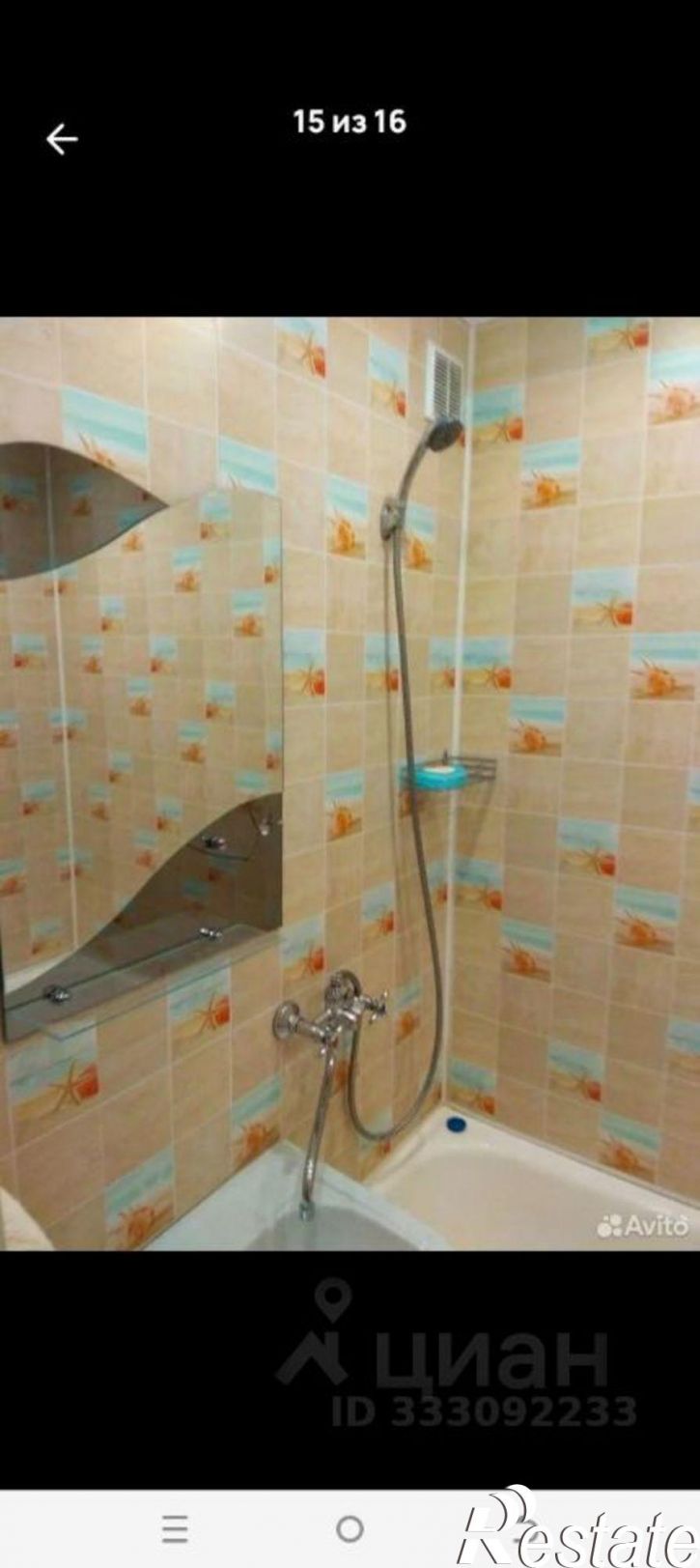 2-комн квартира Орёл, 2-я Курская улица, 63