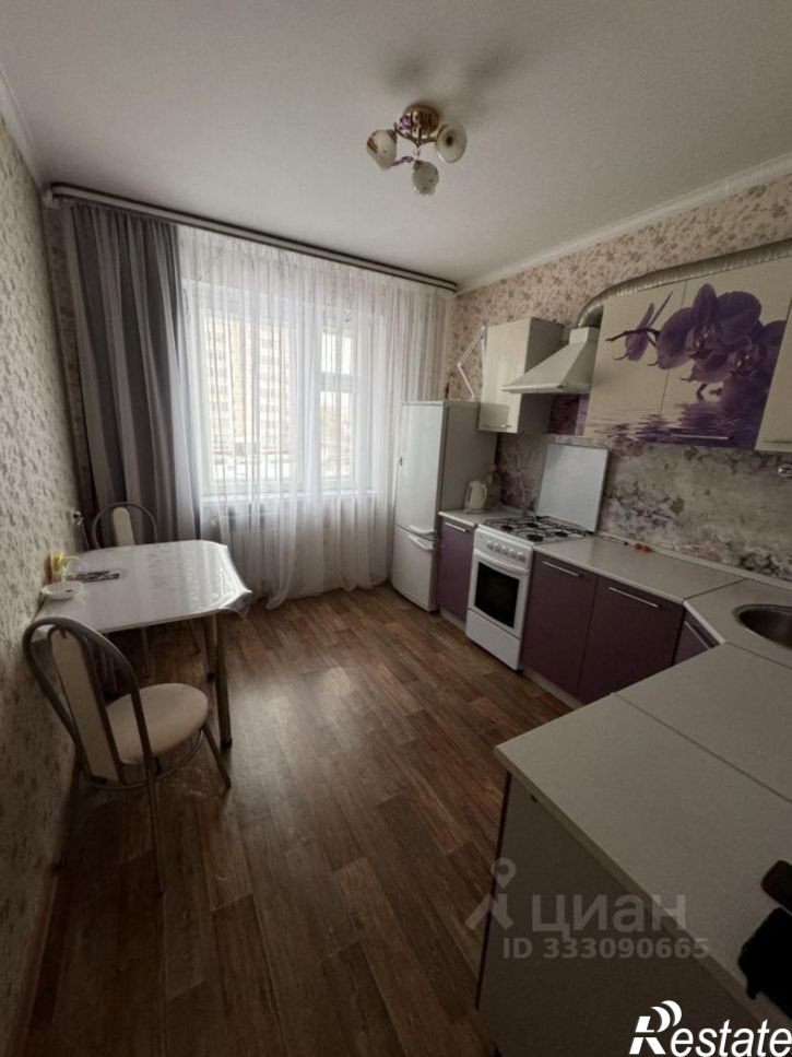 1-комн квартира Орёл, улица Полковника Старинова, 5