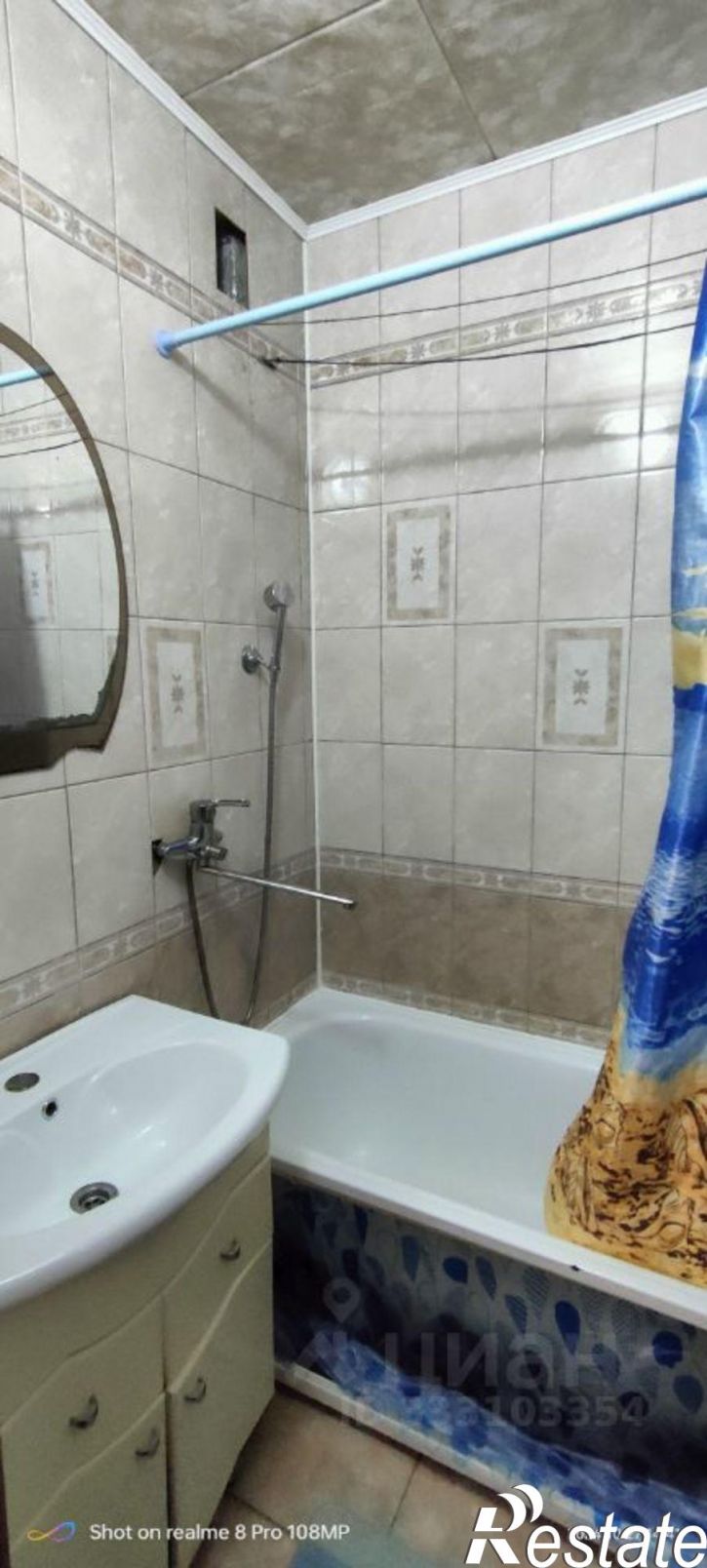 Комната Орёл, улица Бурова, 26