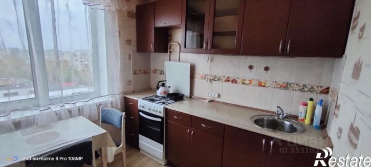 Комната Орёл, улица Бурова, 26