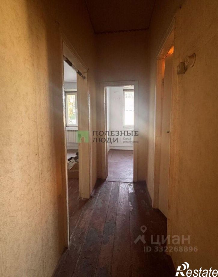 3-комн квартира ул Центральная, 8,  д. 8
