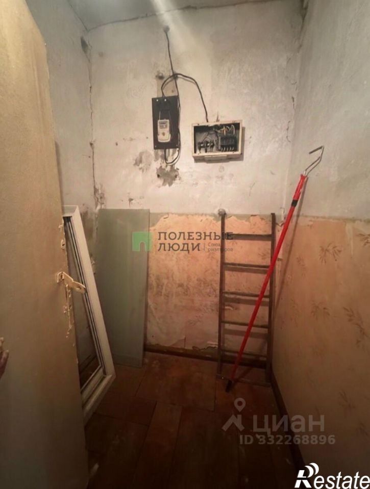 3-комн квартира ул Центральная, 8,  д. 8