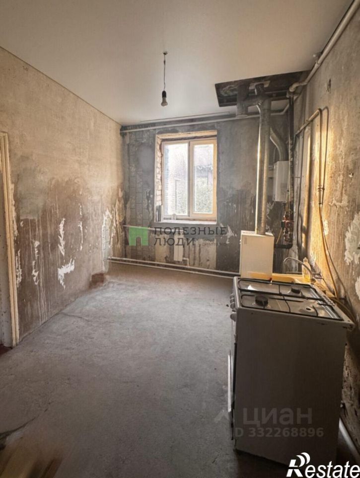 3-комн квартира ул Центральная, 8,  д. 8