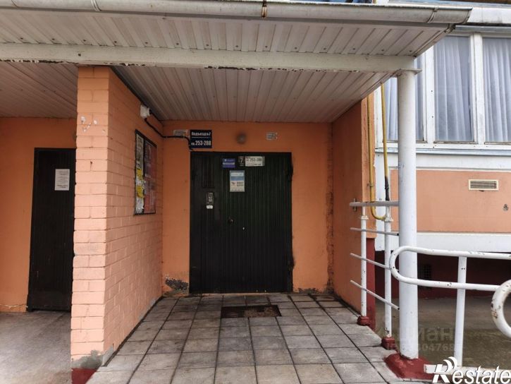 3-комн квартира Орловская обл, г Орёл, ул Емлютина, д. 14, кв. 253