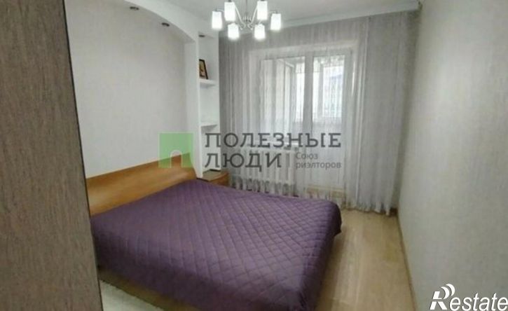 3-комн квартира Орёл, Раздольная улица, 23