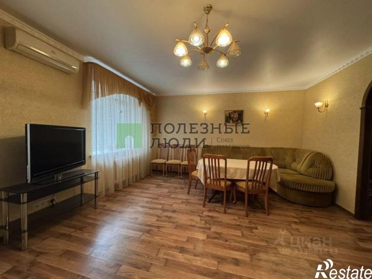 3-комн квартира Орёл г., Северный, Московское ш., д.155