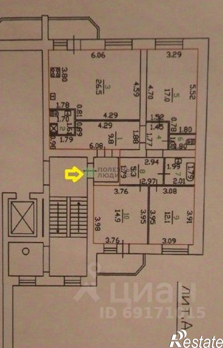 3-комн квартира Орёл г., Северный, Московское ш., д.155