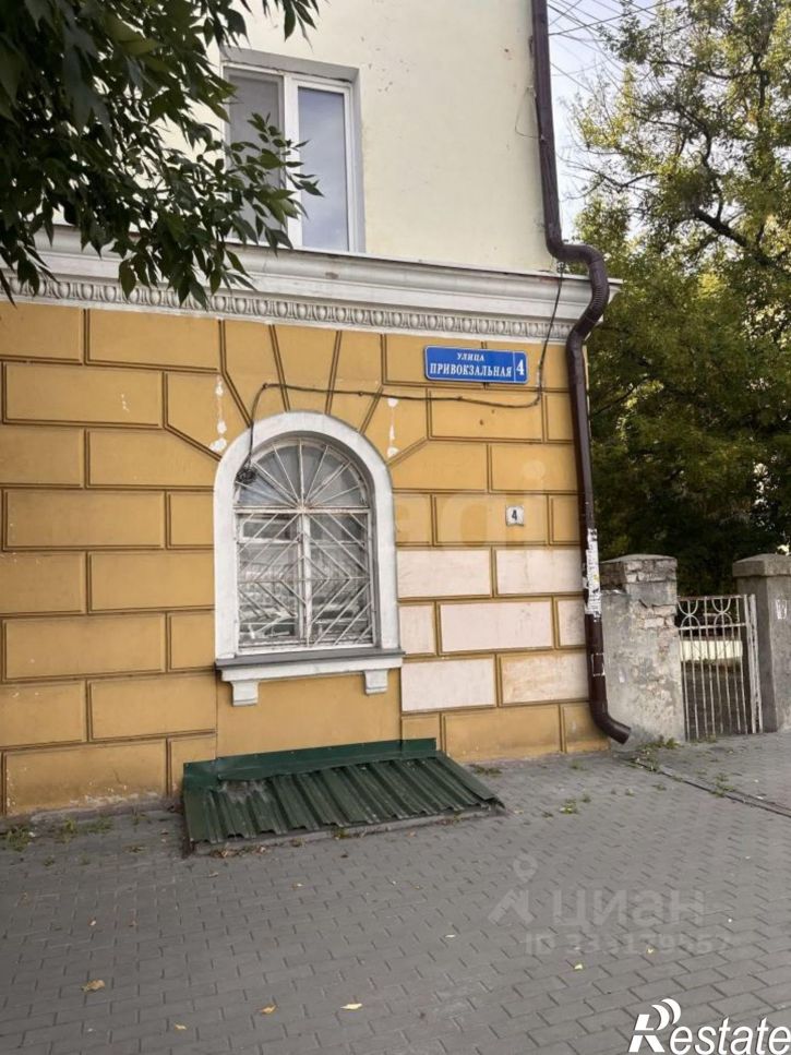 Торговое помещение городской округ Орёл, Орёл