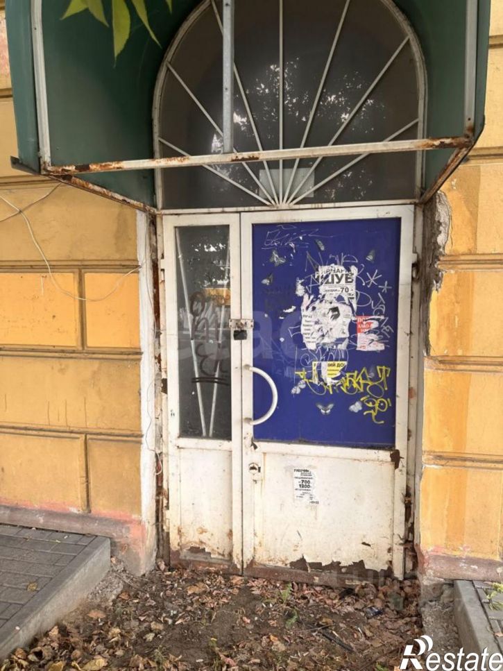 Торговое помещение городской округ Орёл, Орёл