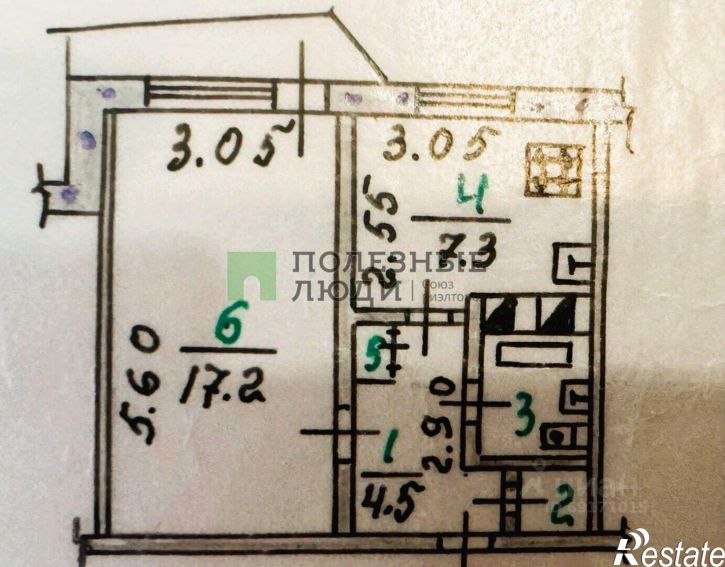 1-комн квартира Орёл г., Заводской
