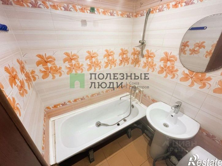 1-комн квартира Орёл г., Заводской