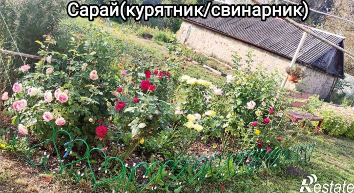 Коттедж/дом ул Низинная, 2,  д. 2