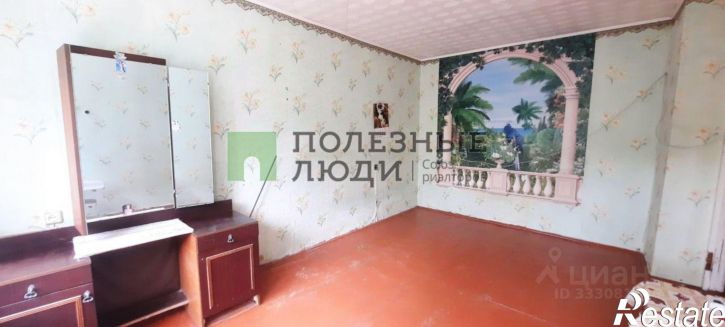 3-комн квартира Орловский район