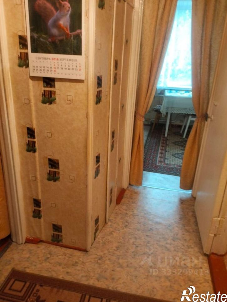 1-комн квартира ул Катукова, 7,  д. 7