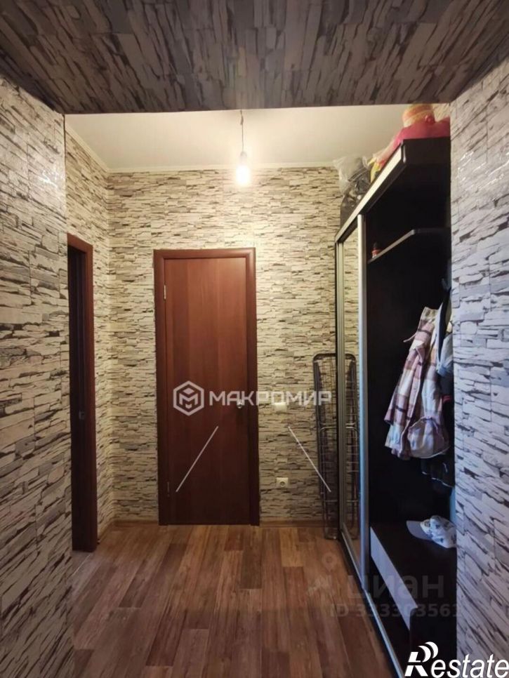 1-комн квартира Орёл г., Северный