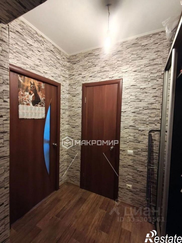1-комн квартира Орёл г., Северный