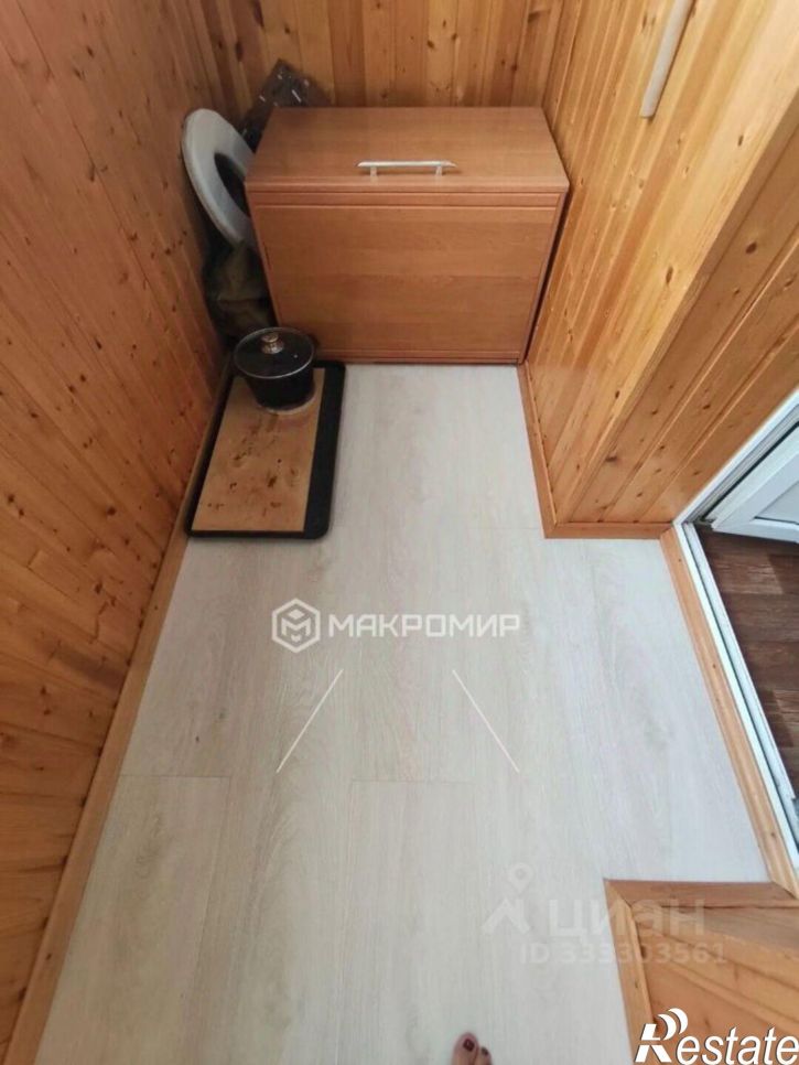 1-комн квартира Орёл г., Северный