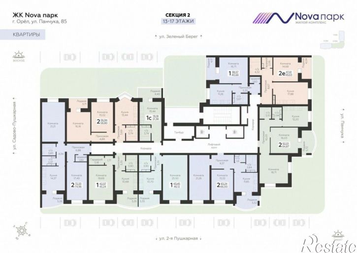 1-комн квартира в новом доме улица Панчука, 83