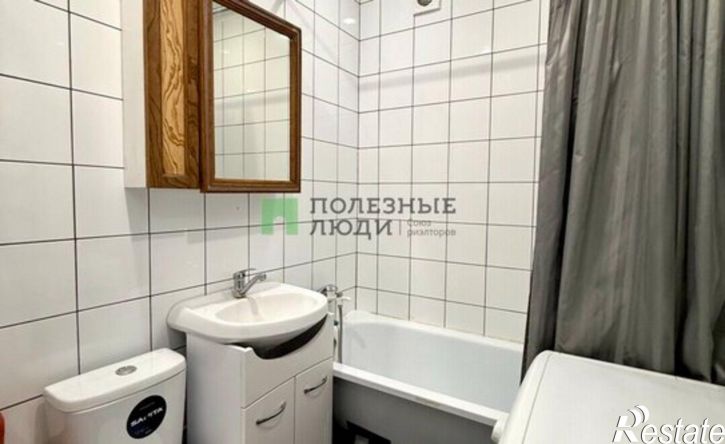 1-комн квартира Орёл, Комсомольская улица, 368