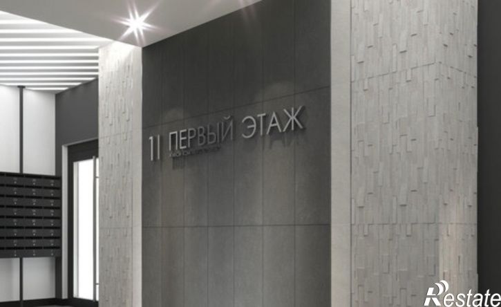 1-комн квартира Орёл, улица Генерала Родина, 66Ак1
