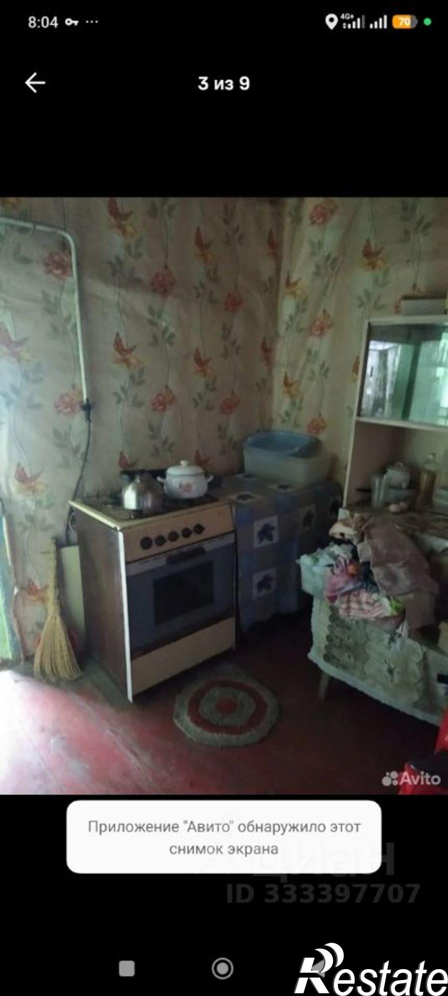 Купить дачу, дом, коттедж за 230 000 рублей на Дмитровский район