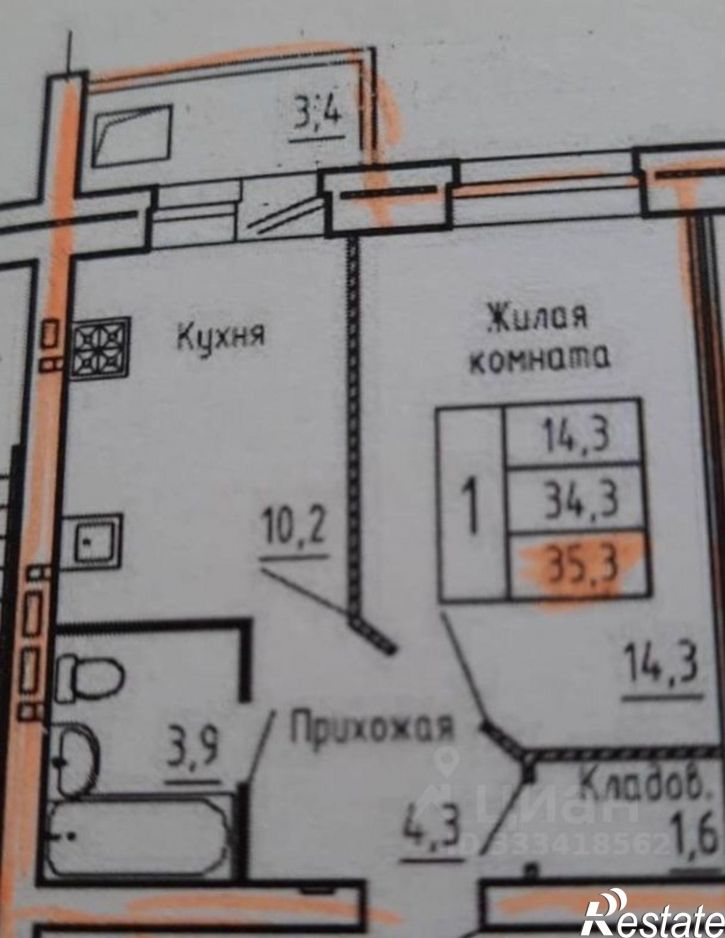 1-комн квартира б-р Героев, 2,  д. 2