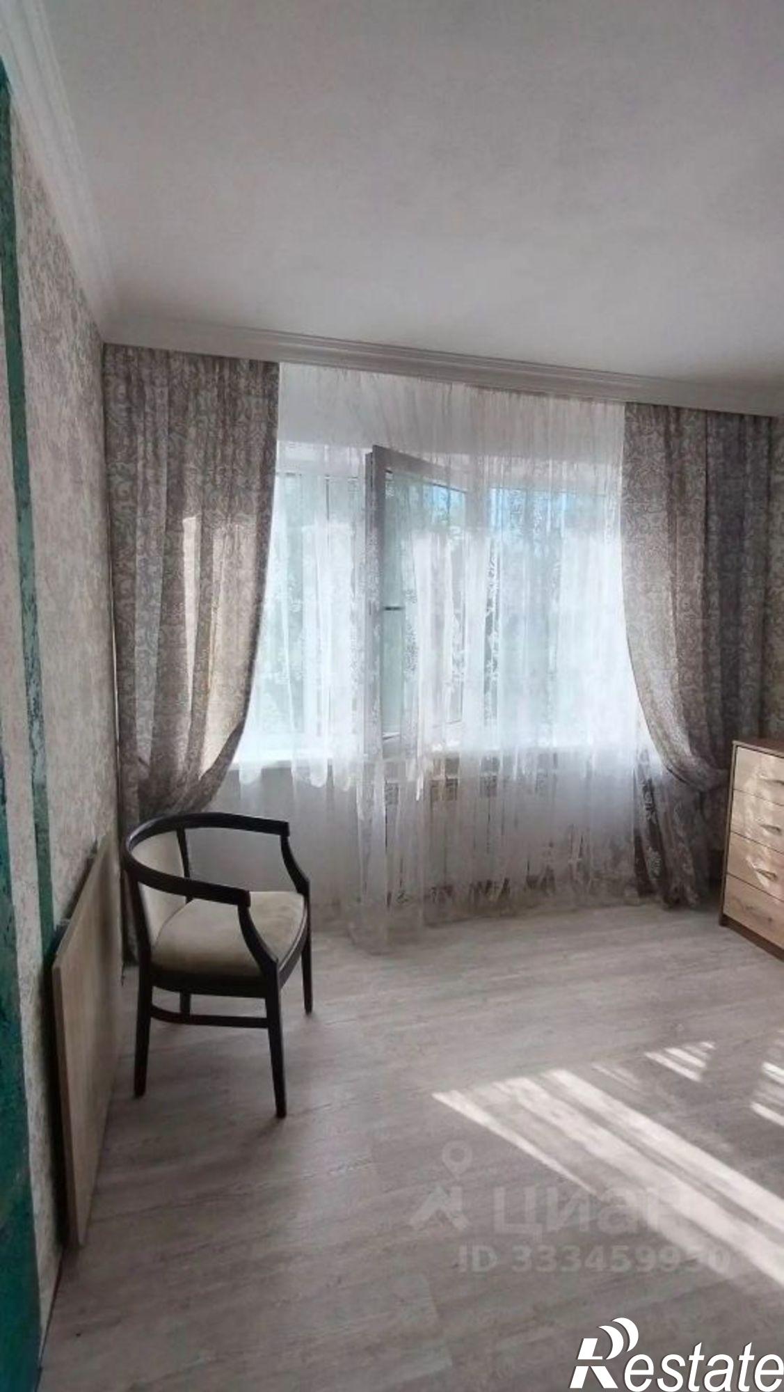 Купить квартиру за 3 050 000 рублей