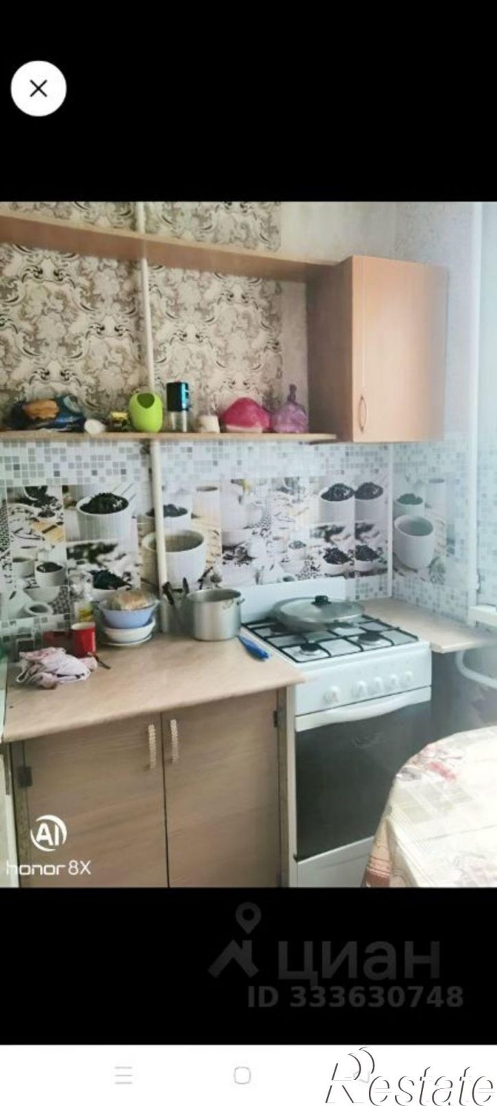1-комн квартира Комсомольская улица (дублер), 378,  д. 378