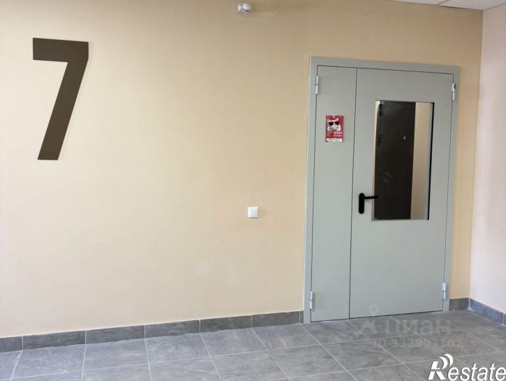 1-комн квартира улица Родзевича-Белевича, 22,  д. 22