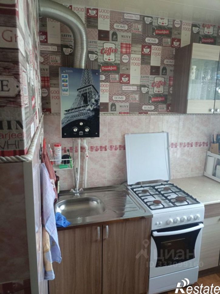 2-комн квартира улица Игнатова, 33,  д. 33