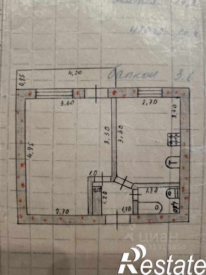 1-комн квартира улица Ленина, 127,  д. 127