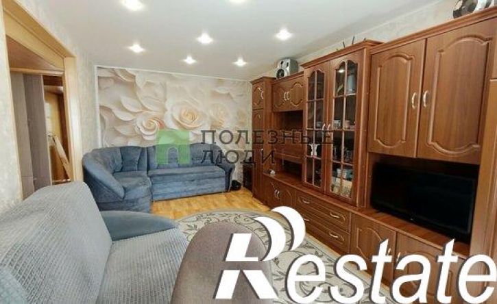 1-комн квартира Комсомольская улица (дублер), 300,  д. 300