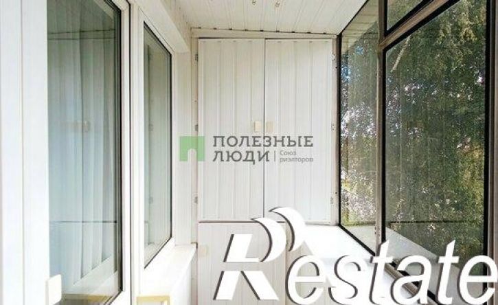 1-комн квартира Комсомольская улица (дублер), 300,  д. 300