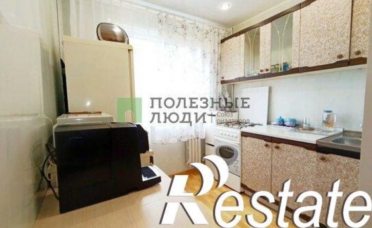 1-комн квартира Комсомольская улица (дублер), 300,  д. 300