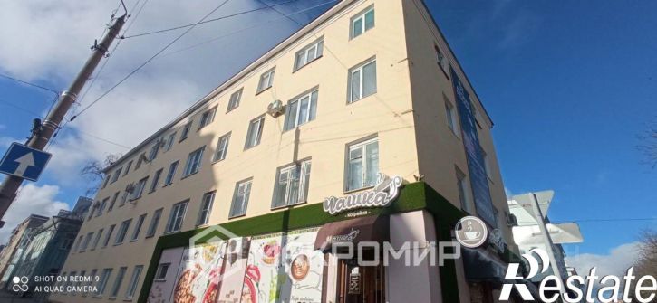 1-комн квартира улица Ленина, 12,  д. 12