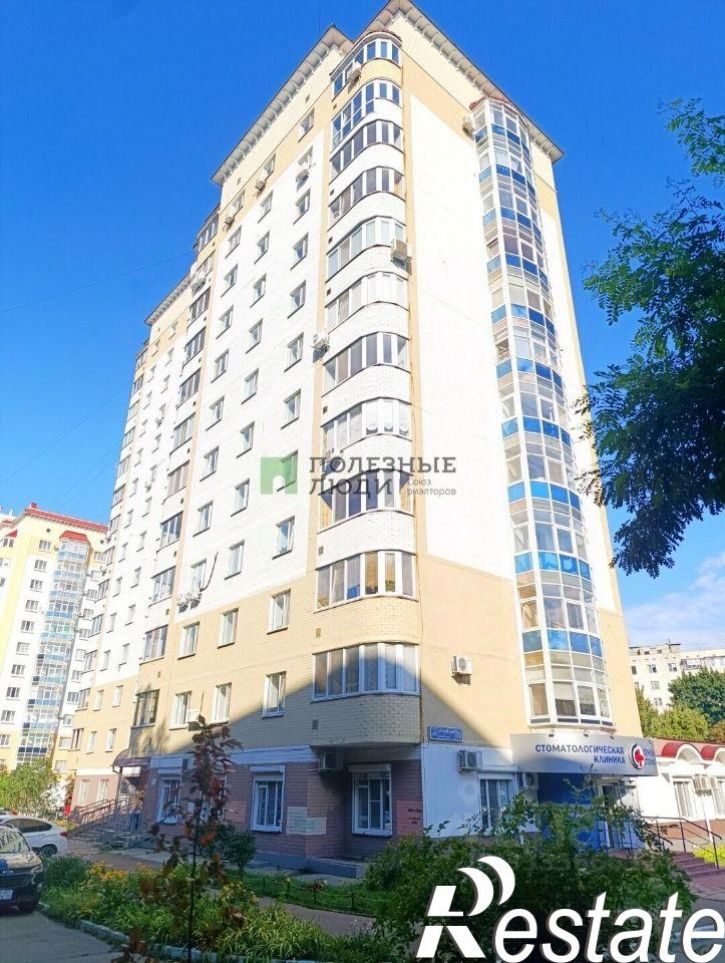 1-комн квартира Октябрьская улица, 75,  д. 75