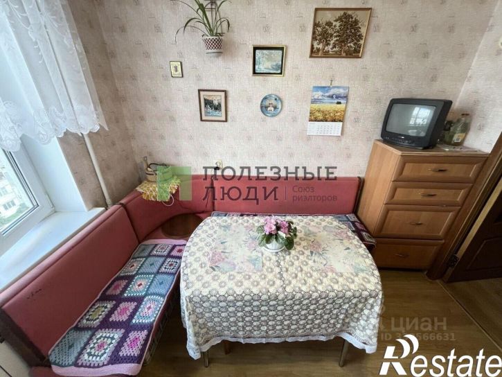 2-комн квартира Раздольная улица, 66,  д. 66