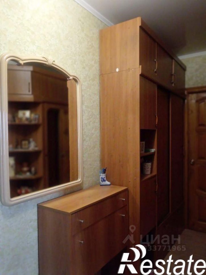 2-комн квартира Узловая улица, 1,  д. 1