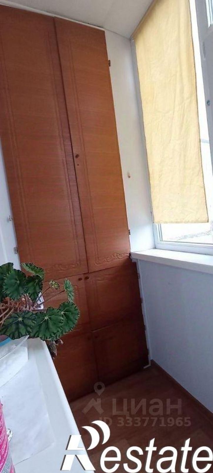 2-комн квартира Узловая улица, 1,  д. 1