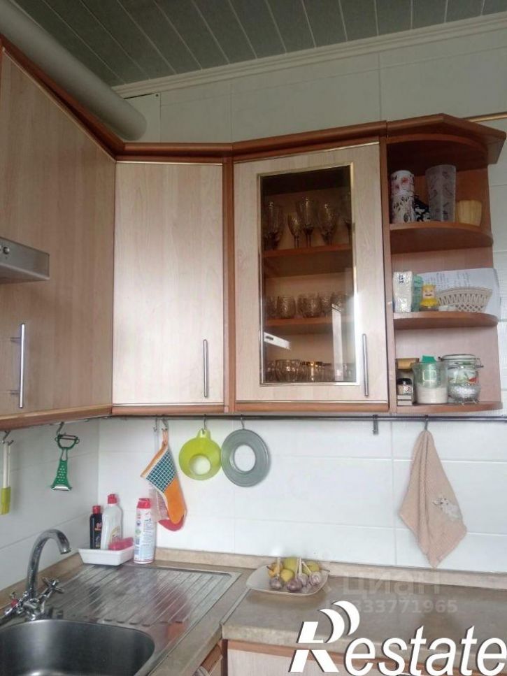 2-комн квартира Узловая улица, 1,  д. 1