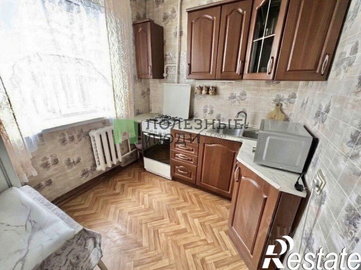 1-комн квартира Весёлая улица, 24,  д. 24