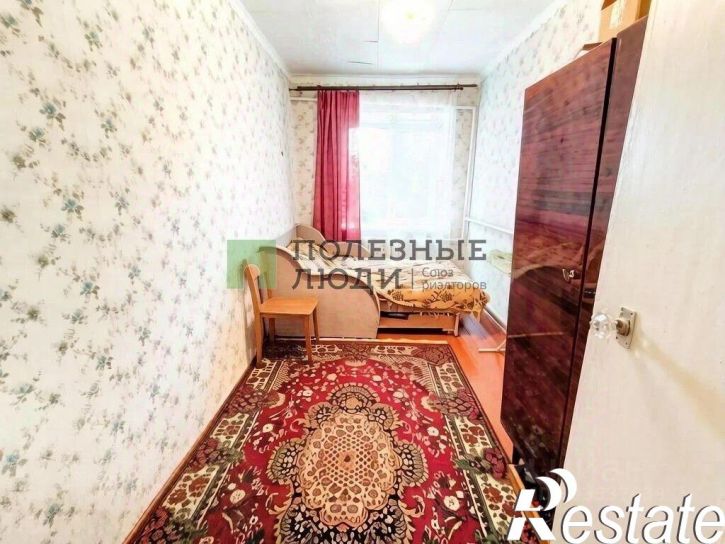 3-комн квартира улица Карла Маркса, 83,  д. 83