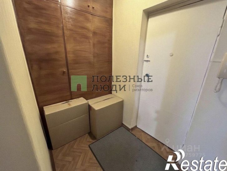 1-комн квартира Весёлая улица, 24,  д. 24