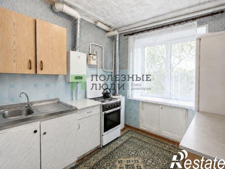 3-комн квартира улица Карла Маркса, 83,  д. 83