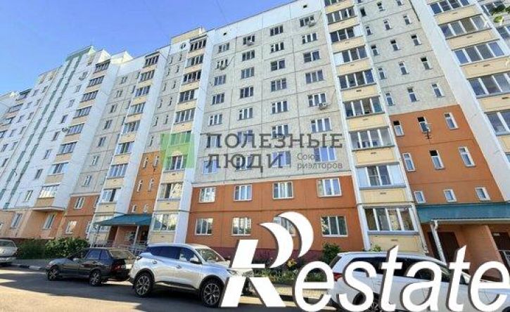 3-комн квартира улица Емлютина, 8,  д. 8