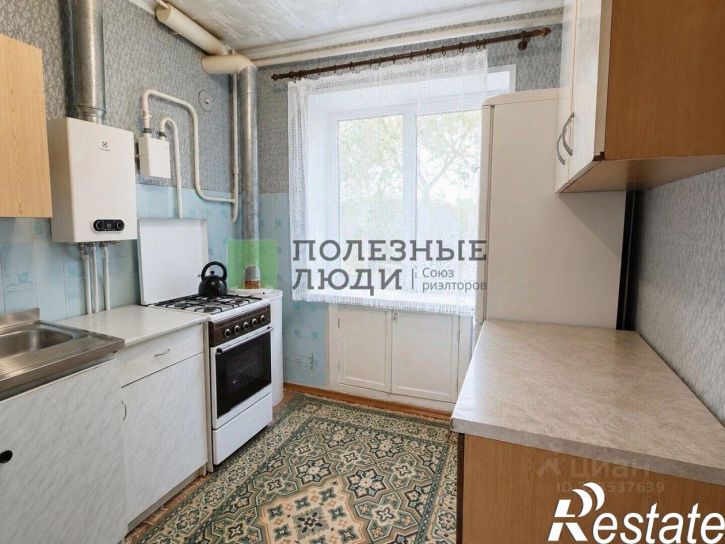 3-комн квартира улица Карла Маркса, 83,  д. 83