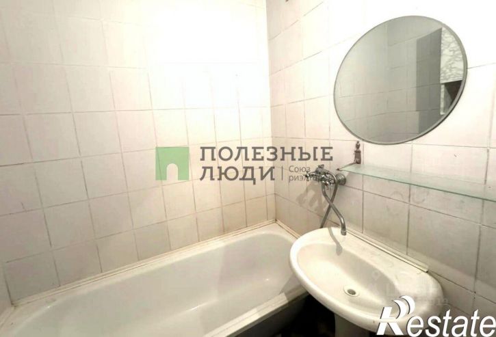 3-комн квартира Черкасская улица, 36,  д. 36