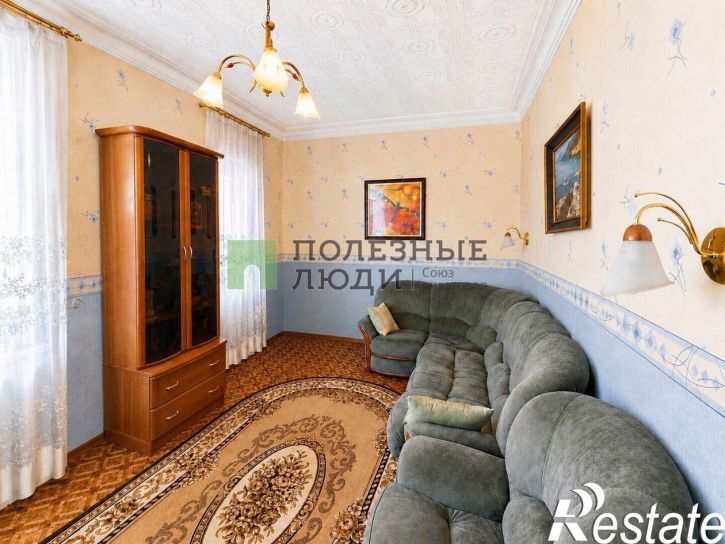 3-комн квартира улица Пушкина, 18,  д. 18
