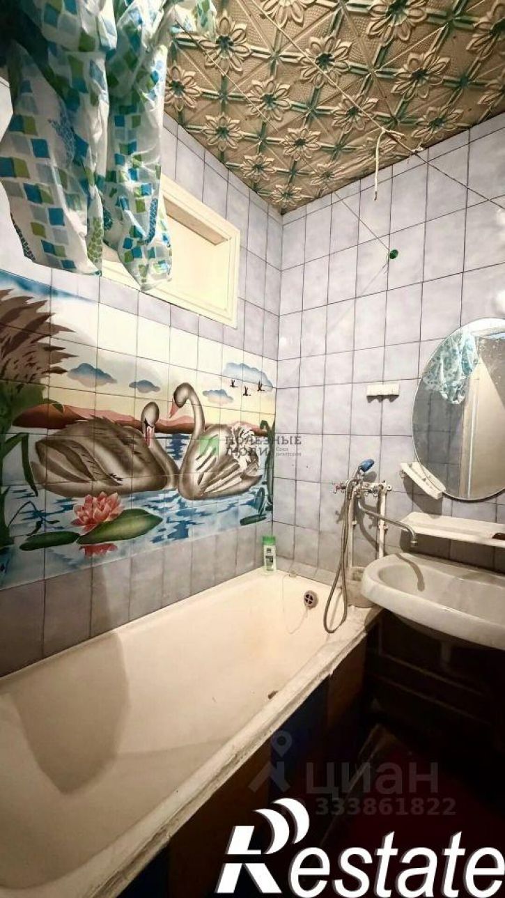 2-комн квартира Паровозная улица, 97,  д. 97